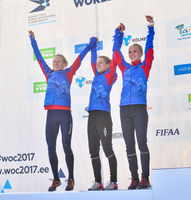 World Championships 2017, Relay